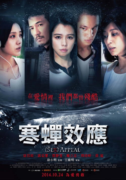 陕西经济管理职业技术学院毕业证补办